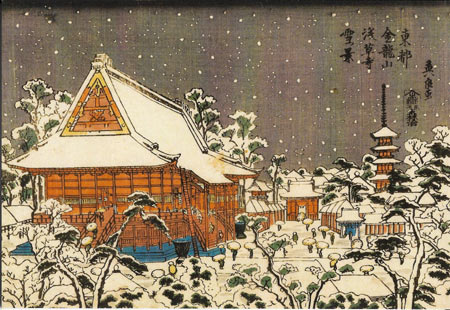 Traditional Japanese temple and pagoda covered in snow under a dark, starry sky.