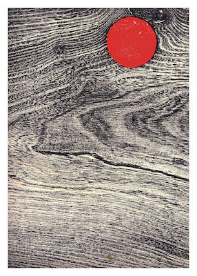 Abstract wood grain pattern in black and white with a textured red circle near the top right.